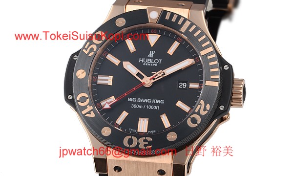 (HUBLOT)ウブロ 時計 コピー ビッグバン キング 322.PM.100.RX