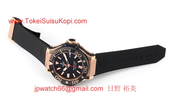 (HUBLOT)ウブロ 時計 コピー ビッグバン キング 322.PM.100.RX