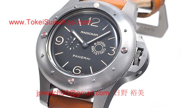 パネライ(PANERAI) スーパーコピー時計 ラジオミール エジツィアーノ 世界限定５００本 PAM00341