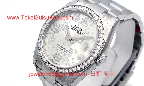 ロレックス(ROLEX) 時計 デイトジャスト 116244