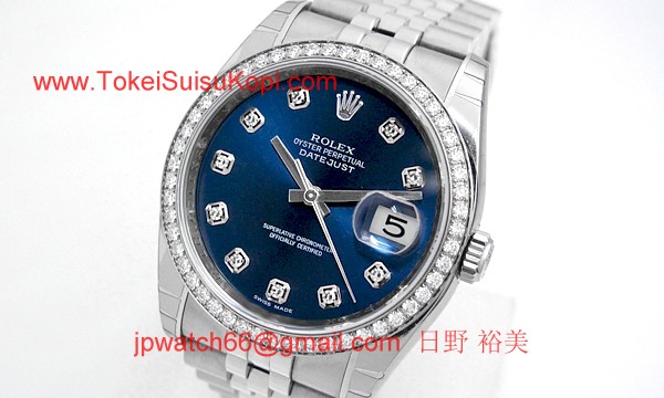 ロレックス(ROLEX) 時計 デイトジャスト 116244G