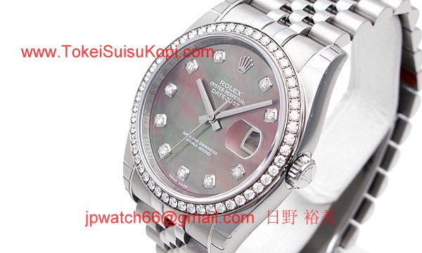 ロレックス(ROLEX) 時計 デイトジャスト 116244NG