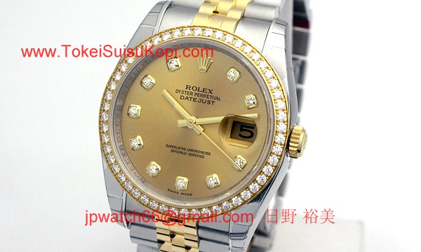 ロレックス(ROLEX) 時計 デイトジャスト 116243G