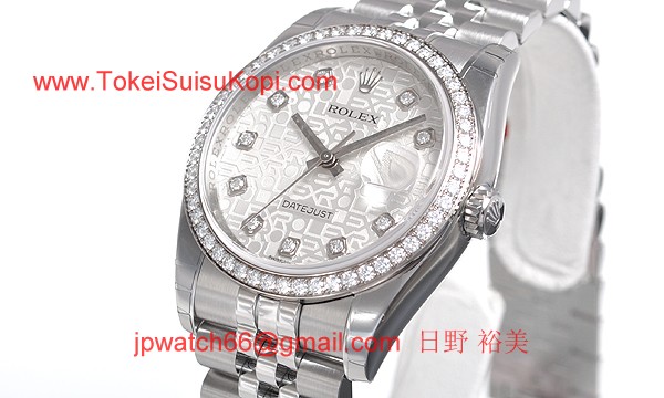 ロレックス(ROLEX) 時計 デイトジャスト 116244G