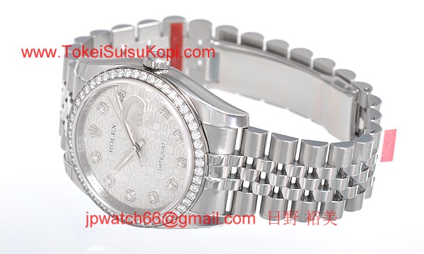 ロレックス(ROLEX) 時計 デイトジャスト 116244G