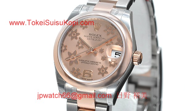 ロレックス(ROLEX) 時計 デイトジャスト 178241