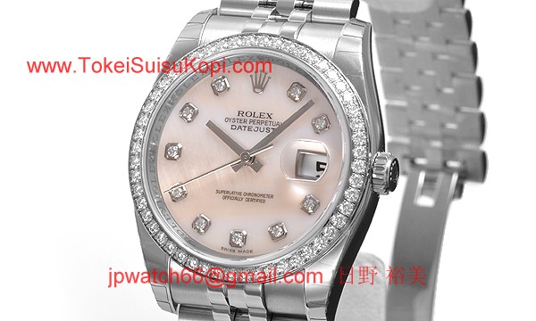 ロレックス(ROLEX) 時計 デイトジャスト 116244NG