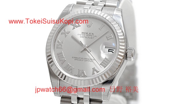 ロレックス(ROLEX) 時計 デイトジャスト 178274