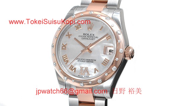 ロレックス(ROLEX) 時計 デイトジャスト 178341NR