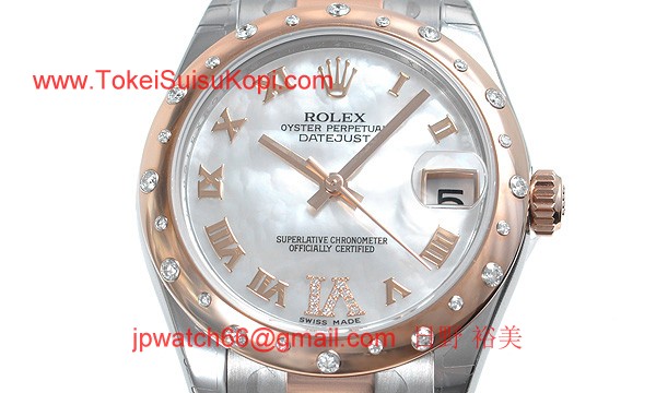 ロレックス(ROLEX) 時計 デイトジャスト 178341NR