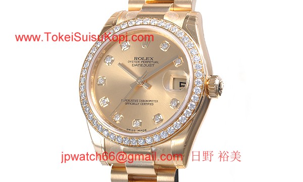 ロレックス(ROLEX) 時計 デイトジャスト 178288G