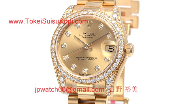 ロレックス(ROLEX) 時計 デイトジャスト 178158G