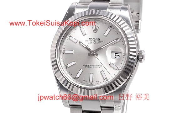 ロレックス(ROLEX) 時計 デイトジャストII 116334