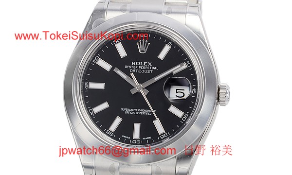 ロレックス(ROLEX) 時計 デイトジャストII 116300