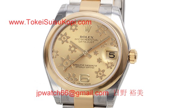 ロレックス(ROLEX) 時計 デイトジャスト 178243