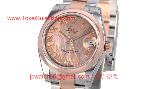 ロレックス(ROLEX) 時計 デイトジャスト 178241