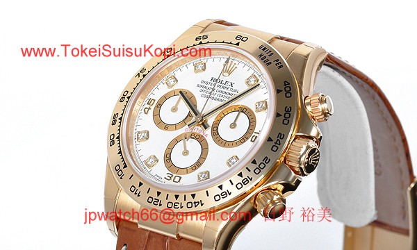 ROLEX ロレックス スーパーコピー 時計 デイトナ 116518G